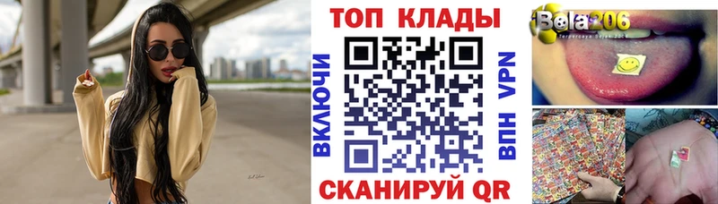 Alpha PVP Кувшиново