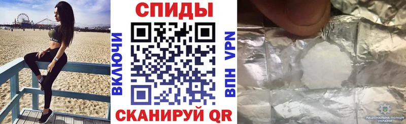 Амфетамин Premium  OMG сайт  Кувшиново  хочу  