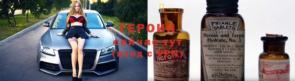 МДМА Белоозёрский