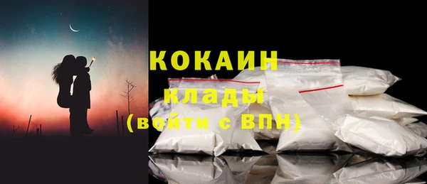 МДМА Белоозёрский