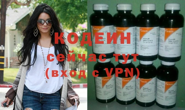 стаф Белокуриха