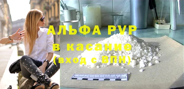 мдпв Покров