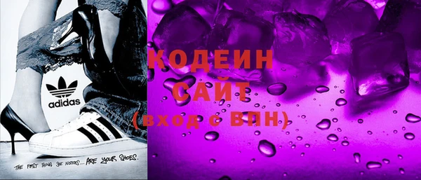 МДМА Белоозёрский