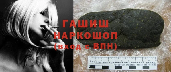 МДМА Белоозёрский