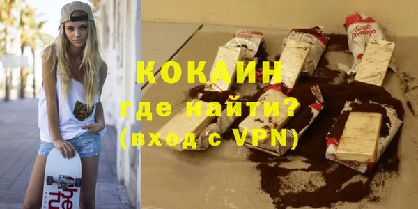 МДМА Белоозёрский