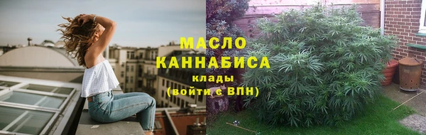 МДМА Белоозёрский