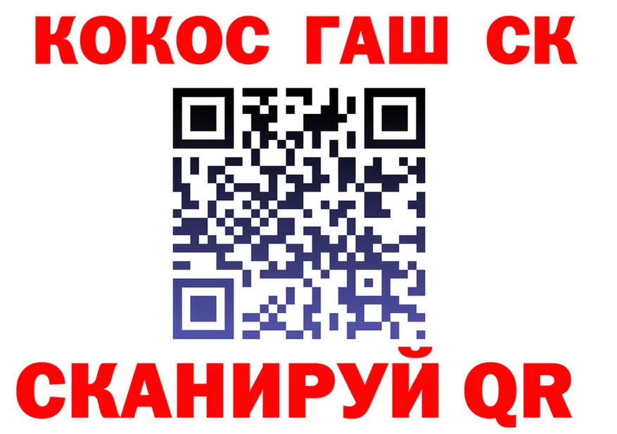 МЕФ 4 MMC маркетплейс shop mega Кувшиново