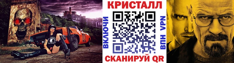 Первитин пудра  где можно купить наркотик  Кувшиново 
